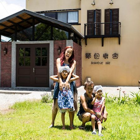 麵包樹舍 Breadfruit B&B Guangfu Zewnętrze zdjęcie