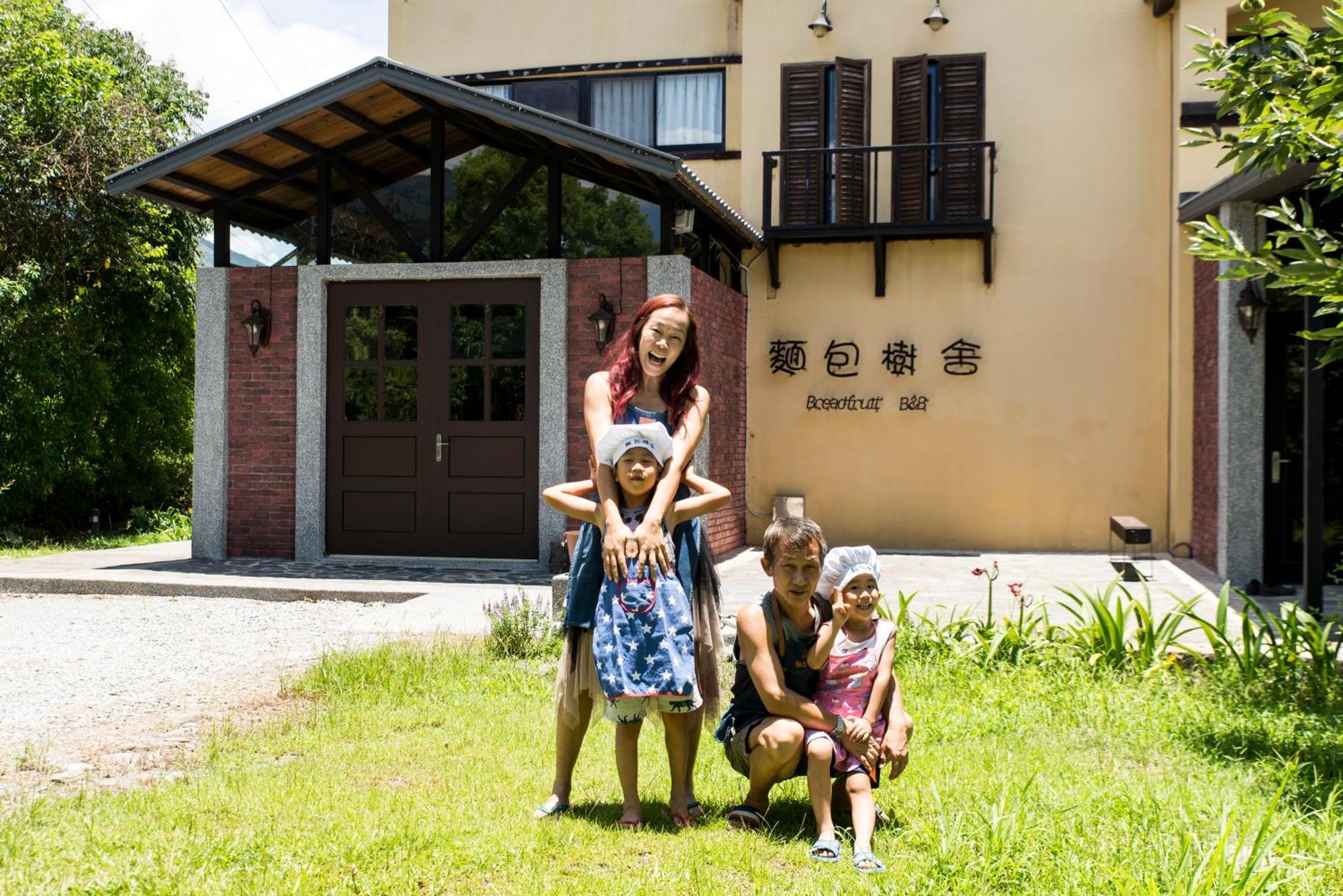 麵包樹舍 Breadfruit B&B Guangfu Zewnętrze zdjęcie