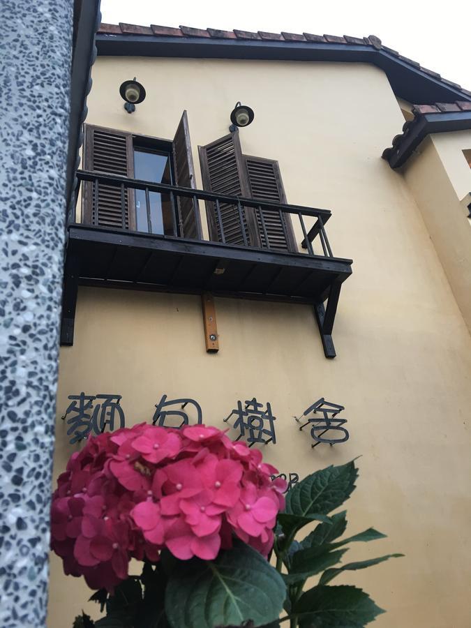 麵包樹舍 Breadfruit B&B Guangfu Zewnętrze zdjęcie